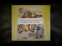 Chinesepainting(movie).jpg Chinesepainting(movie).jpg