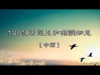 128perception-2(movie).jpg 128perception-2(movie).jpg