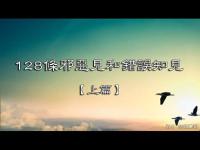 128perception-1(movie).jpg 128perception-1(movie).jpg
