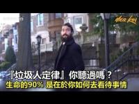 10iswhatyouhavecreated90iswhatyouthinkaboutit(movie).jpg 10iswhatyouhavecreated90iswhatyouthinkaboutit(movie).jpg
