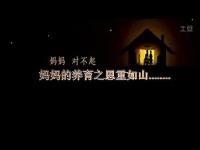 Wheresthetime(movie).jpg Wheresthetime(movie).jpg