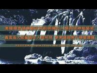 TheunprecedenteddisplayofthemysteriousartofhumankindintheUnitedStatesCongressHall(movie).jpg TheunprecedenteddisplayofthemysteriousartofhumankindintheUnitedStatesCongressHall(movie).jpg