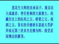 TangDongjiaibeiworshipthemaster(movie).jpg TangDongjiaibeiworshipthemaster(movie).jpg