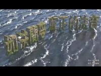 SuchasthelawoftherealsoundofFrance(movie).JPG SuchasthelawoftherealsoundofFrance(movie).JPG