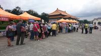 ActionBuddhaTempleBuddhalighteverywhereroundtheislandblessinghealthcelebrationDragonBoatFestival-3.jpg