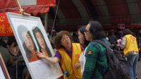 Buddhismistheheartof2017DragonBoatFestivalgiftpackagetopreventdiseaseandhealth-3.jpg