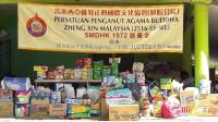 2016MalaysianBuddhistSacredHeartswillreleasebranchlovingcareactivities-2.jpg