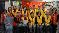 2015TaipeicareforthedisadvantagedandSocialActivitie-4.jpg