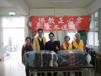 2014KingKongBodhiKaohsiungbranchactivitiesHandongsongnuan-3.jpg