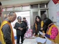 2013willpresenttotheKaohsiungbranchoftheformertownshipofKingKongBodhigrassYalilovingcareactivities-4.jpg
