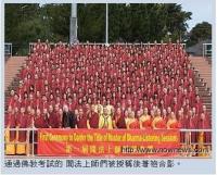 ListeningtoDharmateachertitlingceremony.JPG