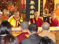 ListeningtoDharmateachertitlingceremony3.jpg