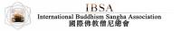 ibsahq.jpg