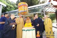 WuMingmonk4.jpg