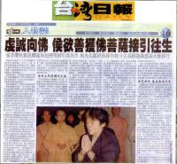 HouYuShan.jpg