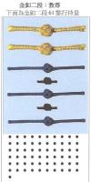 Goldbucklesecondparagraph.jpg Goldbucklesecondparagraph.jpg