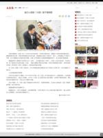 HongKongWenWeiPomorethan20peopleweresuspectedofmasterfraudtensofmillionsofpolice.png HongKongWenWeiPomorethan20peopleweresuspectedofmasterfraudtensofmillionsofpolice.png