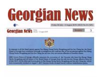 GeorgiaNewsweek345.jpg GeorgiaNewsweek345.jpg