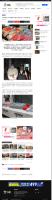 WeeklykingThemanclaimedtobeRinpocheandwassuspectedofbeingarrestedbyreligiousmethods.jpg WeeklykingThemanclaimedtobeRinpocheandwassuspectedofbeingarrestedbyreligiousmethods.jpg