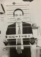 InterpolhasbeenwantedtoliveinTaiwanChenBaohengsheng4(small).jpg InterpolhasbeenwantedtoliveinTaiwanChenBaohengsheng4(small).jpg