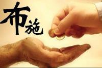LearntheBuddha-109.jpg LearntheBuddha-109.jpg