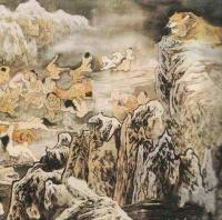 Sufferinginhell07.jpg Sufferinginhell07.jpg