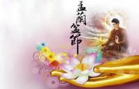LearntheBuddha-050.jpg LearntheBuddha-050.jpg