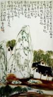 ChinesePainting106.jpg ChinesePainting106.jpg