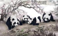 ChinesePainting94.jpg ChinesePainting94.jpg