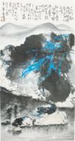 ChinesePainting83.jpg ChinesePainting83.jpg
