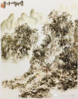 ChinesePainting80.jpg ChinesePainting80.jpg