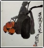 ChinesePainting78.jpg ChinesePainting78.jpg