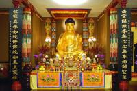 SanFranciscoHuaTsangTemple3.jpg SanFranciscoHuaTsangTemple3.jpg