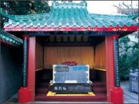 SanFranciscoHuaTsangTemple6.jpg SanFranciscoHuaTsangTemple6.jpg