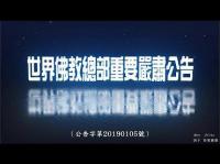 UIWBAH20190105(movie).jpg UIWBAH20190105(movie).jpg