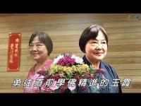 GoforwardbravelyYuxialearnsBuddhism(movie).jpg GoforwardbravelyYuxialearnsBuddhism(movie).jpg