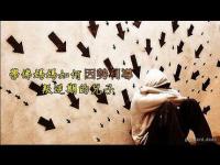 LearnhowtheBuddhamotherleadstherebelliousson(movie).jpg LearnhowtheBuddhamotherleadstherebelliousson(movie).jpg
