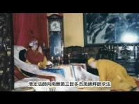 Whydidyouwanttoworshipthisyoungmanasateacher(movie).JPG Whydidyouwanttoworshipthisyoungmanasateacher(movie).JPG