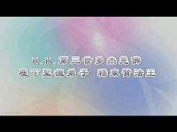 LuDongzanisreallyfreetoleave(movie).jpg LuDongzanisreallyfreetoleave(movie).jpg