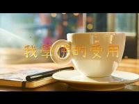 ThebenefitsofmyBuddhiststudies(movie).jpg ThebenefitsofmyBuddhiststudies(movie).jpg