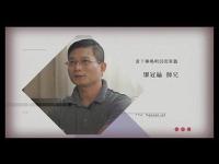 SoulFuhuiMicroFilmSeriesWork2(movie).jpg SoulFuhuiMicroFilmSeriesWork2(movie).jpg