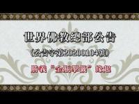 UIWBAH20200104.jpg UIWBAH20200104.jpg