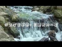 HowcanyoulearnBuddhismListentomyheart(movie).jpg HowcanyoulearnBuddhismListentomyheart(movie).jpg