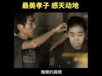 LiuXiuxiang(movie).jpg LiuXiuxiang(movie).jpg