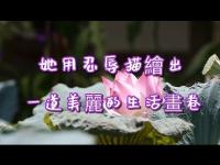 Sheturnedtheprodigalhusbandprodigalbacklikethis(movie).JPG Sheturnedtheprodigalhusbandprodigalbacklikethis(movie).JPG