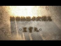 MagicalKazuoAndePills(movie).jpg MagicalKazuoAndePills(movie).jpg