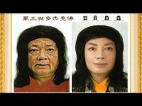 BuddhaMasterblackbearinsteadofindustryandrejuvenatelifecomparisonphotos(movie).jpg BuddhaMasterblackbearinsteadofindustryandrejuvenatelifecomparisonphotos(movie).jpg