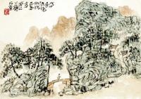 ChenZizhuang10.jpg ChenZizhuang10.jpg