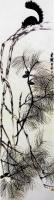 QiBaishi11.jpg QiBaishi11.jpg