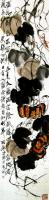 QiBaishi17.jpg QiBaishi17.jpg